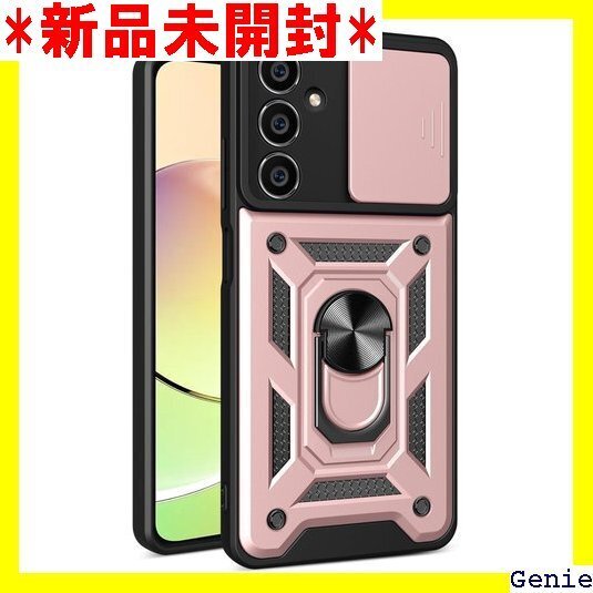 Galaxy S23 FE ケース『AFINER』新型 衝撃吸収 指紋防止 擦り傷防止 着脱簡単 ローズゴールド 62
