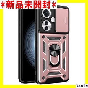 OPPO Reno 11A ケース『AFINER』新型 衝撃吸収 指紋防止 擦り傷防止 着脱簡単 ローズゴールド 71