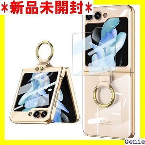 FODDOM Galaxy Z Flip6 ケース リ 止/耐衝撃/ワイヤレス充電可能 超薄透明ケース ゴールド 73
