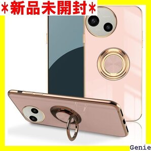 LuFiYa AQUOS R9 5G SH-51E 用 ー 360°回転 ケース AQUOS R9 対応 ピンク 76