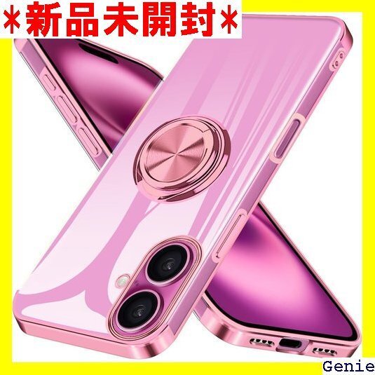 iPhone 16 用 ケース リング クリア アイフ 1インチ iphone16 クリアケース ローズゴールド 79