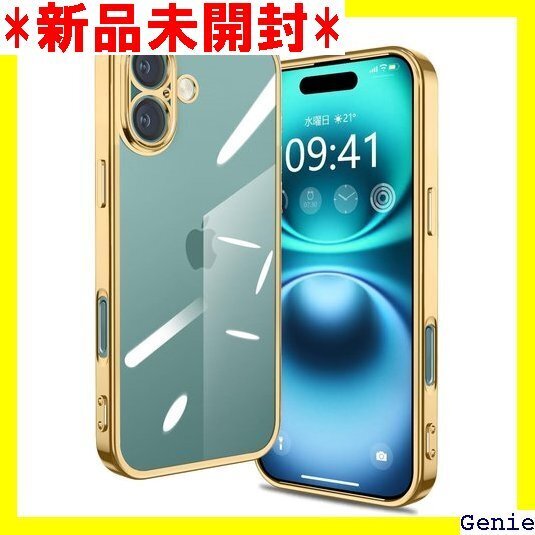 iPhone 16 用 ケース クリア アイフォン16 ト TPU スマホカバー ストラップホール付き ゴールド 86