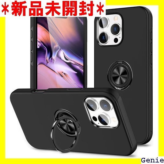 iPhone 16 Pro 用 ケース リング付き 耐 アイフォン16プロ 用 カバー 6.3インチ ブラック 91