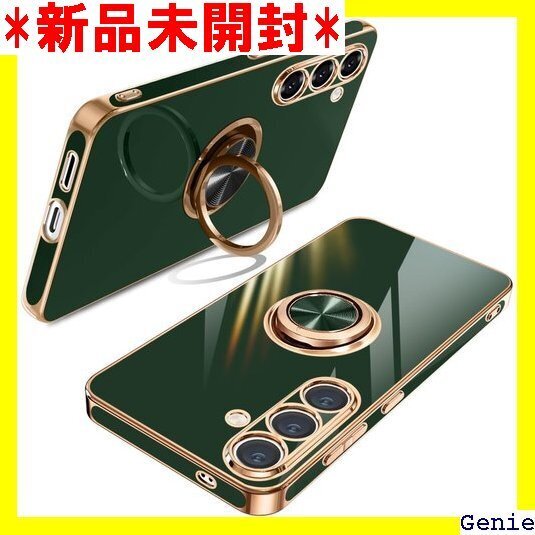 Galaxy S25 ケース リング ギャラクシーs2 スタンド機能付き 360回転車載ホルダー ダークグリーン 116
