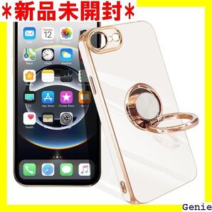 iPhone 16e ケース リング付き 耐衝撃 アイ ルダー対応 落下防止 擦り傷防止 軽量 一体型 ホワイト 132