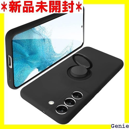 Galaxy S22 5G ケース リング付 SC-5 バー スタンド機能付き 360回転車載ホルダー ブラック 2
