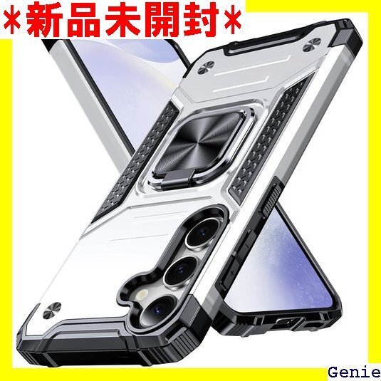 Galaxy S24 用 ケース リング付き 耐衝撃 落下防止 擦り傷防止 銀 C82-sam s24-03 6