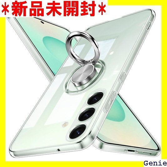 Galaxy S25 ケース リング クリア SC-5 ー ストラップホール付き サムスンS25 ケース 全透明 15