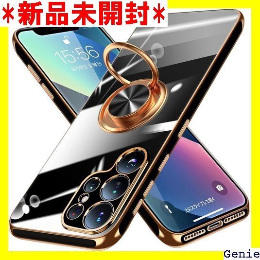 Galaxy S25 Ultra 用 ケース リング付 ルトラ 用 スマホケース 黒 MD-6DDD-40-01 34