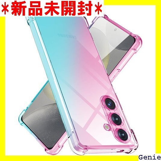 Galaxy S25 ケース クリア SC-51F T 黄変防止 防塵 一体型 人気 携帯カバー ピンクグリーン 5