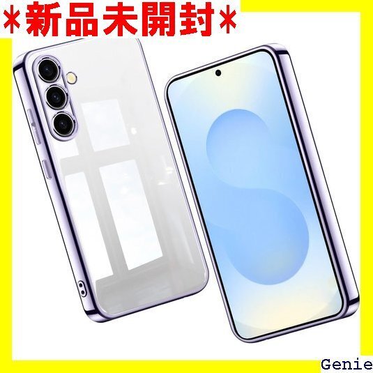Galaxy S25 ケース SC-51F カバー ク ストラップホール付き ギャラクシー S25 カバー 薄紫 13