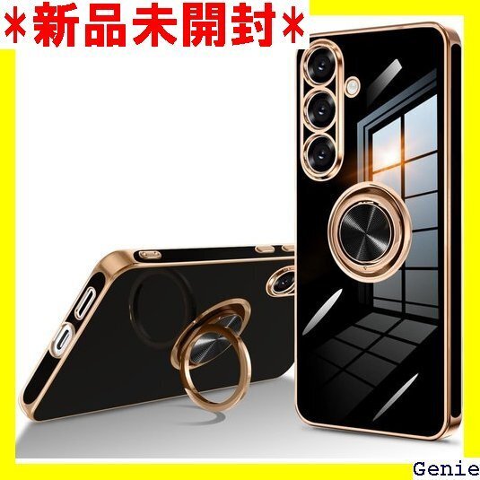 Galaxy S25 ケース リング付き ギャラクシー ホルダー対応 ストラップホール付き 携帯ケース ブラック 14