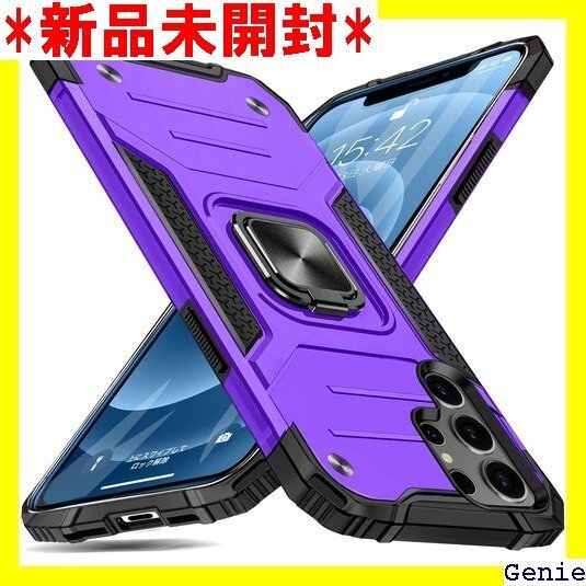 Galaxy S25 UItra ケース リング付き 5 Ultra ケース 紫 MJJ-1051-74-07 22