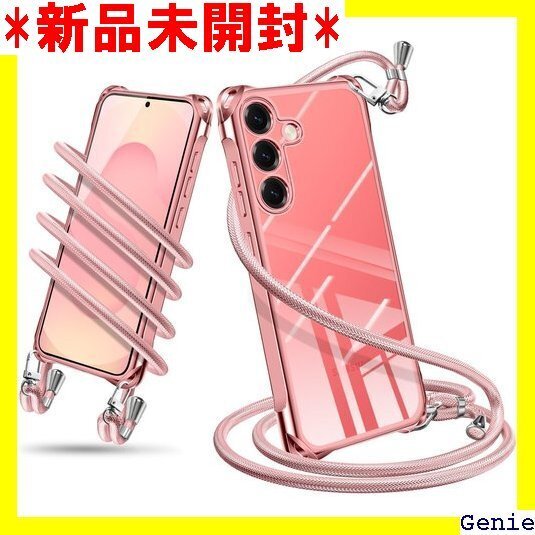 Galaxy S25 5G ケース ショルダー クリア 能 紛失防止 落下防止 ワイヤレス充電対 ローズゴールド 30