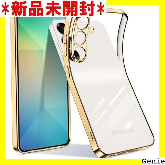 Galaxy S25 ケース クリア ギャラクシーs2 ストラップホール付き メッキ加工 携帯ケース ゴールド 25