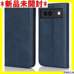 Nutmeg 対応 Xperia 1 VII SO-5 保護 黄変防止 抗菌加工 高級レザー 男女兼用 ブラック 17