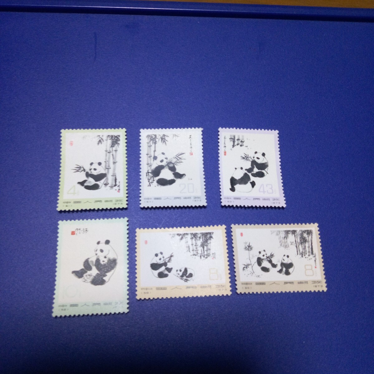 2025年最新】Yahoo!オークション -オオパンダ切手の中古品・新品