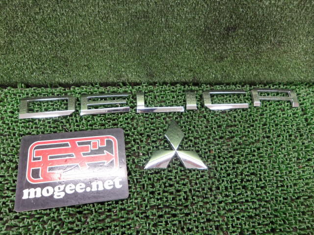 未使用品　純正　リア　エンブレム　前期型　デリカ　D:5 用 楽天市場】【三菱純正】 海外仕様 4WD All Wheel Control リア