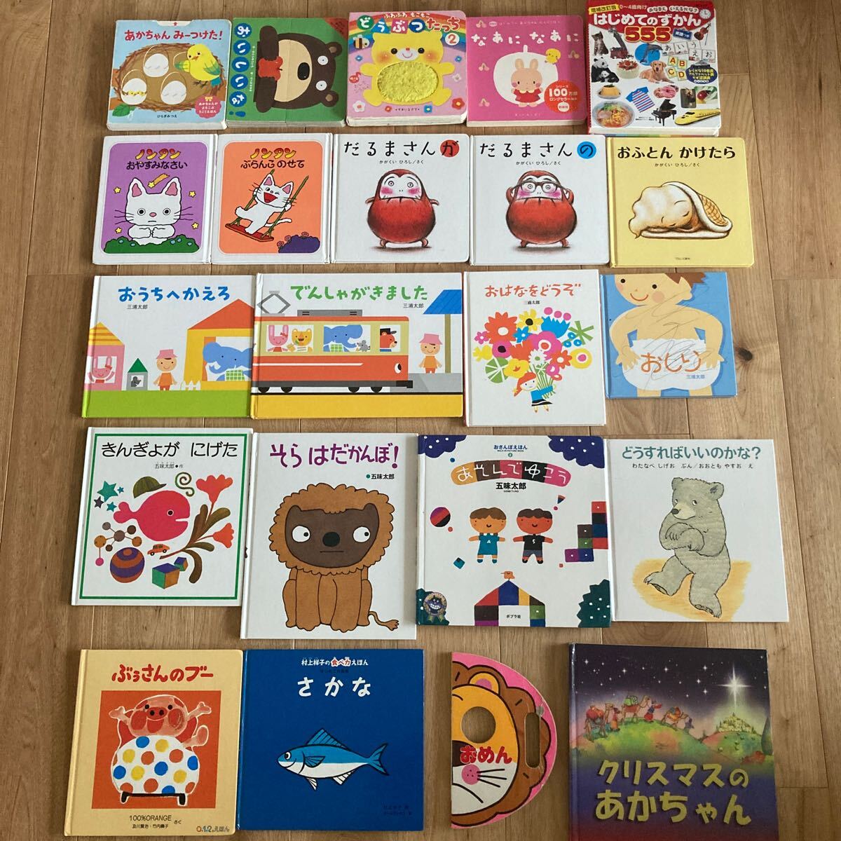 2025年最新】Yahoo!オークション -児童書 まとめ売りの中古品