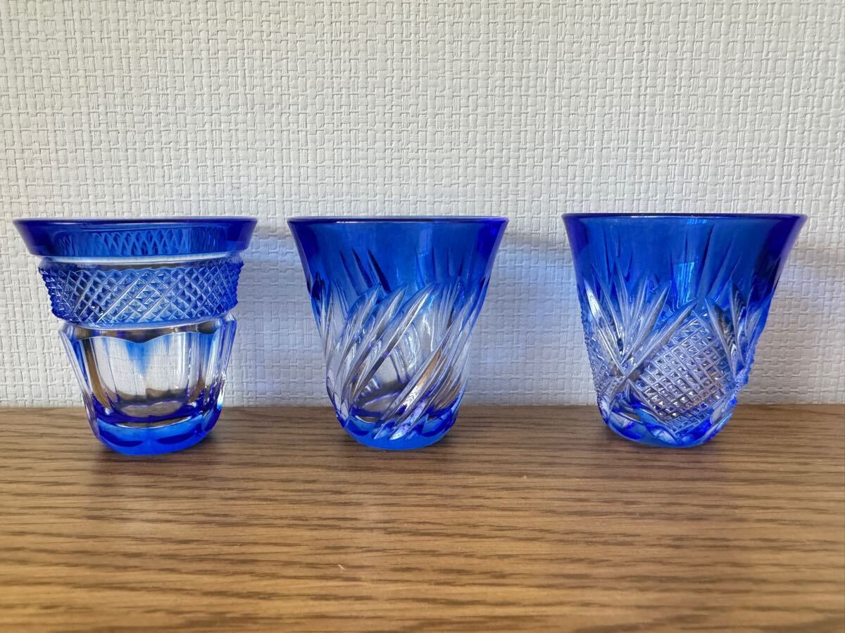 アンティーク 菱宝切子 薩摩切子 グラス カメイガラス 共箱付き