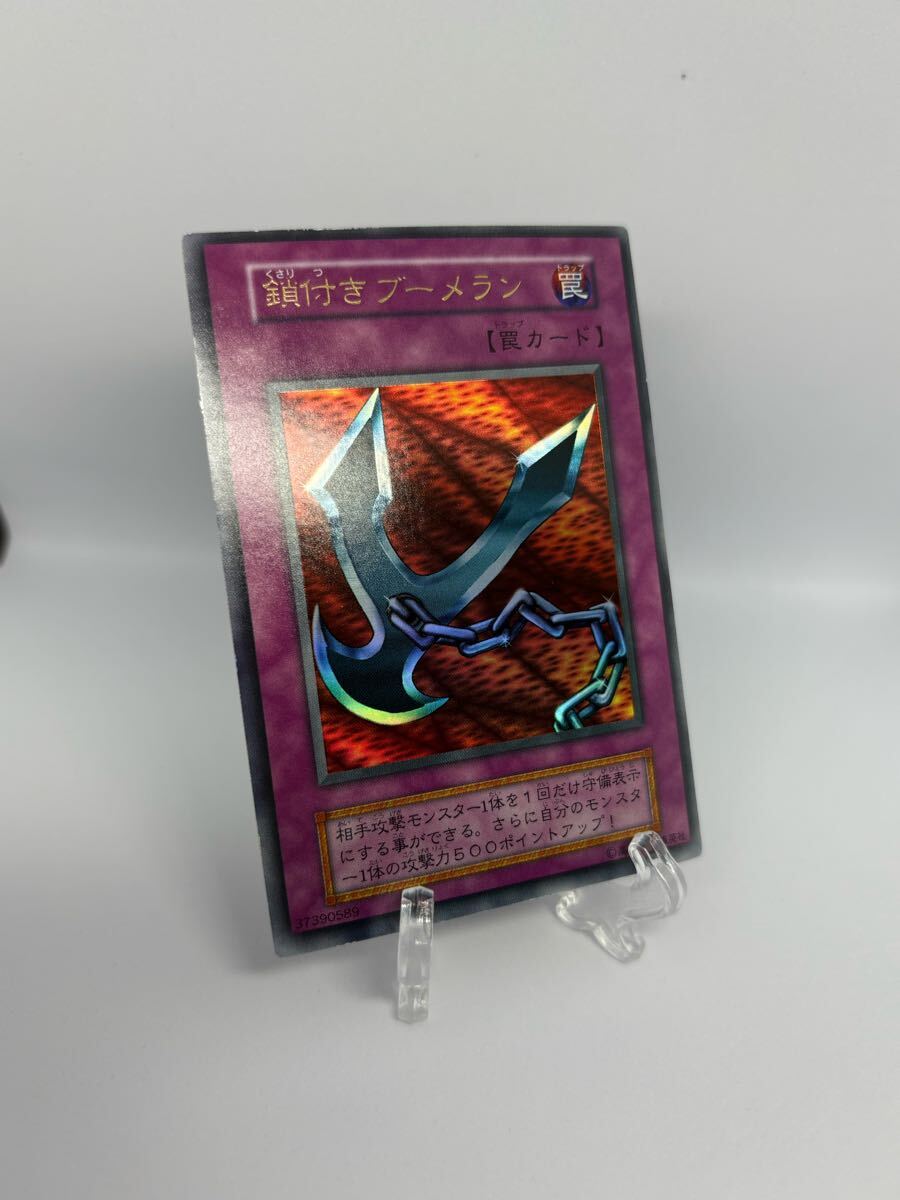 遊戯王 闇界決闘記 販促のぼり 初期 非売品 ポスター Yahoo!オークション -「闇界決闘記」の落札相場・落札価格