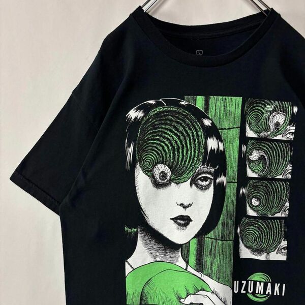 伊藤潤二 うずまき ホラーTシャツ ブラック Lサイズ サブカル 古着
