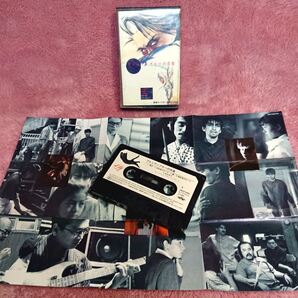 ◆安全地帯【プルシアンブルーの肖像】オリジナル・サウンドトラック/1986年★レア・カセットテープ★リスニングできました★送料無料★◆