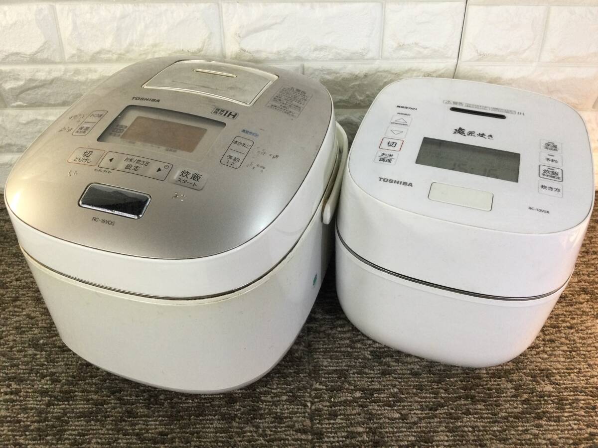 TOSHIBA 炊飯器 RC-18VXH 2014