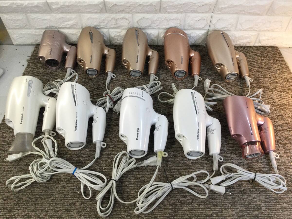 Panasonic ヘアドライヤー ジャンク品 - メルカリ