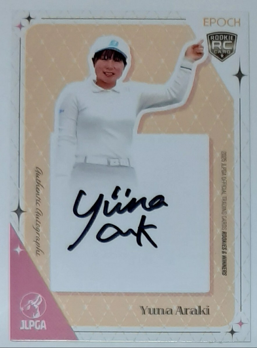 【レア】メルセデスベンツ　EQB　１：１８ 女子プロ ゴルファー　サイン入り レア】メルセデスベンツEQB1：18 女子プロ ゴルファーサイン入り