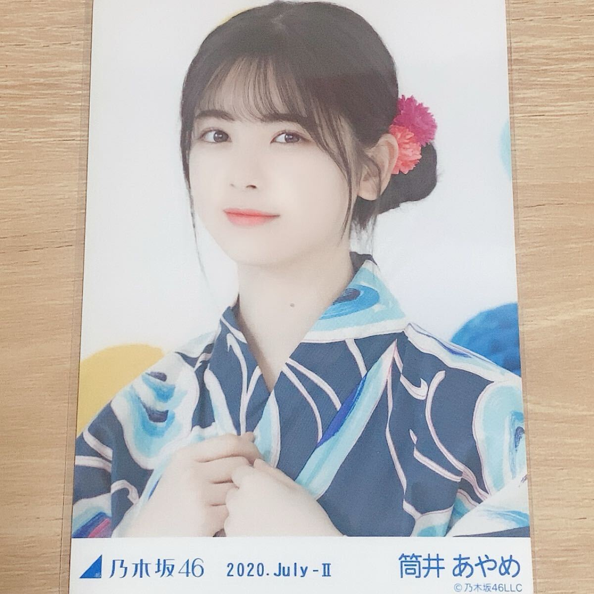Amazon.co.jp: 乃木坂46 生写真 2024年7月/浴衣 5種コンプ 梅澤
