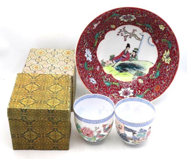 2025年最新】Yahoo!オークション -景徳鎮 鉢の中古品・新品・未