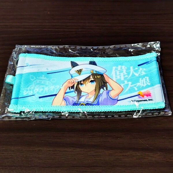 シュヴァルグラン 公式応援タオル キーホルダー ウマ娘 プリティーダービー 6th EVENT The New Frontier