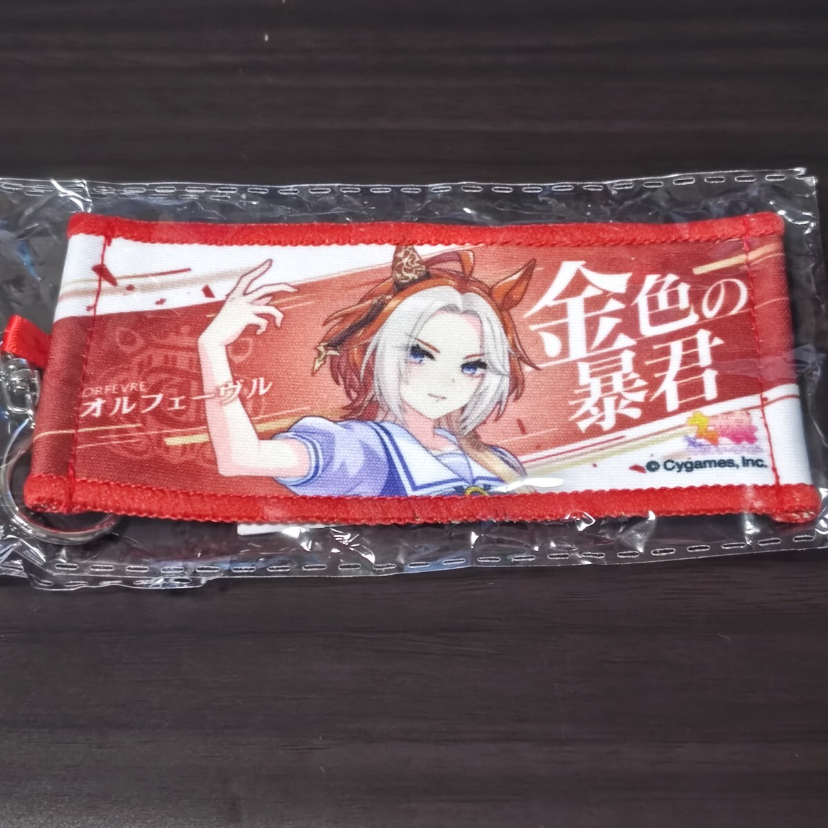 ウマ娘 公式応援タオル クロノジェネシス 未開封｜Yahoo!フリマ