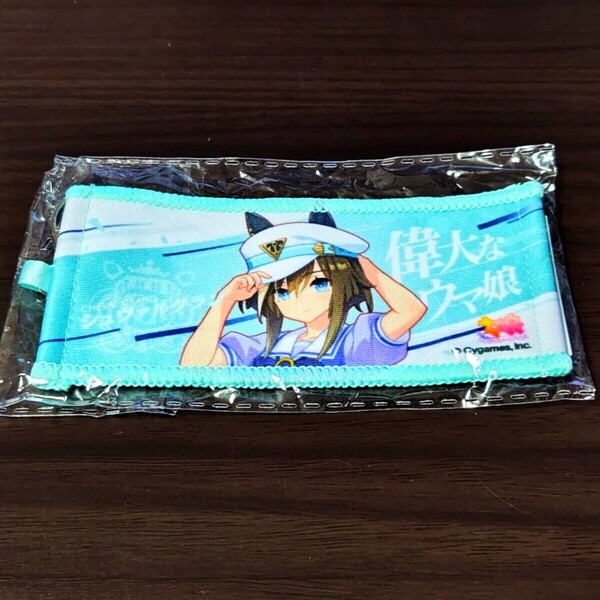 シュヴァルグラン 公式応援タオル キーホルダー ウマ娘 プリティーダービー 6th EVENT The New Frontier リアルガチャ