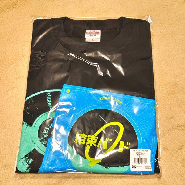 Lサイズ 結束バンド リスアニ! LIVE2025 公式コラボTシャツ ぼっちざろっく ぼざろ ぼっち・ざ・ろっく!