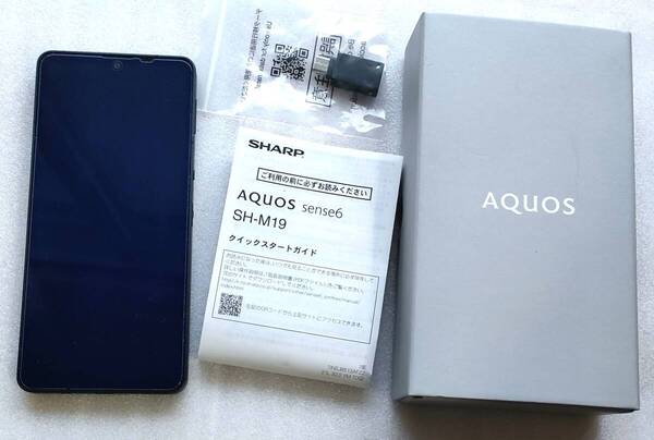 AQUOS sense6 SH-M19 ブラック メモリー4GB ストレージ64GB