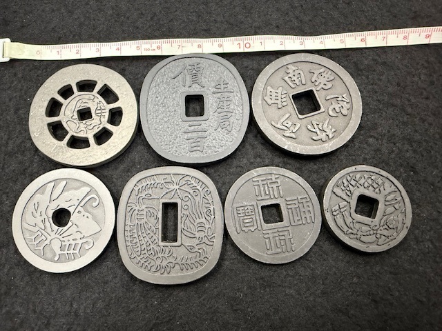 2025年最新】鏡屋銭の商品一覧 - Yahoo!オークション