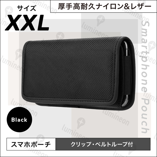 スマホ ホルダー 携帯 バッグ ウエスト ポーチ ポシェット ホルスター 入れ ベルト 通し ケース 電話 ウェスト 収納 メンズ 小型 g137a4 2