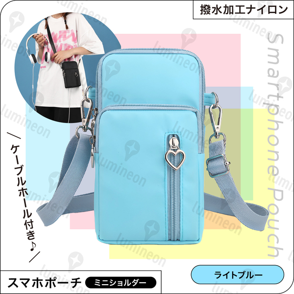 ショルダー ミニ ポーチ ケース バッグ 収納 スマホ ストラップ ホルダー 財布 携帯 電話 スマートフォン レディース 小物入れ g133c 2