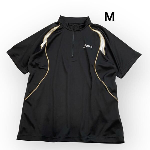 【送料無料】 asics アシックス 半袖 Tシャツ ブラック 黒 ハーフジップ トレーニングウェア メンズM