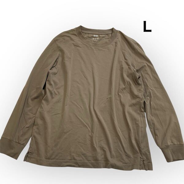 【送料無料】UNIQLOユニクロ エアリズムコットンUVカットクルーネックTシャツ 長袖Tシャツ トップス 茶系 レディースメンズL