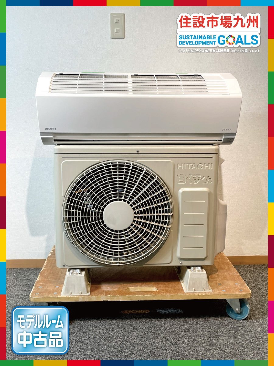2025年最新】Yahoo!オークション -ras-aj22の中古品・新品・未