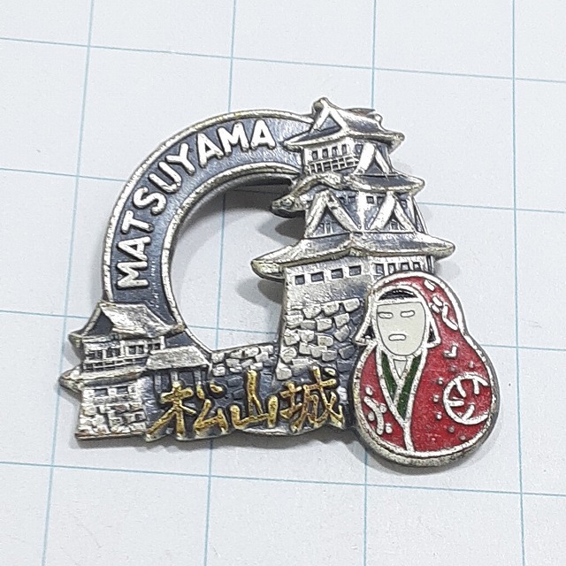 希少 レア 札幌市 定期観光バス 徽章 ピンバッジ レトロ 昭和レトロ コレクション 希少 レア 札幌市 定期観光バス 徽章 ピンバッジ レトロ 昭和