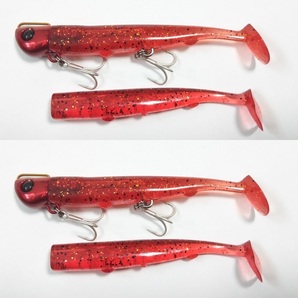 かっ飛び ジグヘッド + ワーム 34g 110mm レッド 2個セット ワームは4つ ソフトルアー シーバス ぶっ飛ぶ キャスティング ローリング