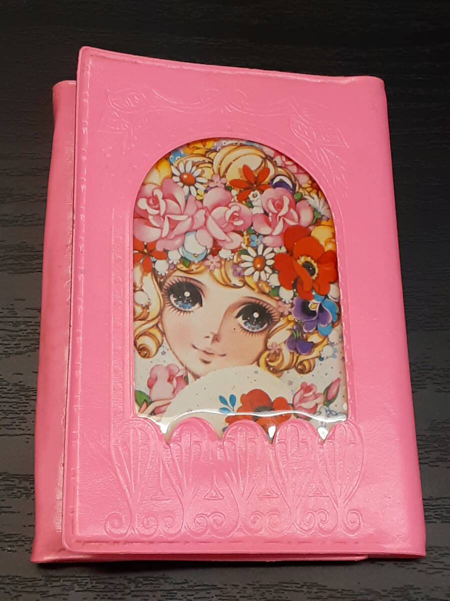 2025年最新】Yahoo!オークション -高橋真琴の中古品・新品・未