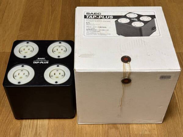 即決/送無 SAEC サエク TAP-PLUS 30周年記念=最上級/電源タップ 波形整形=巨大/トロイダルトランス 雑音除去=アモルファスフィルター 元箱