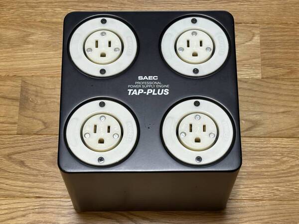 即決/送無 SAEC サエク TAP-PLUS 30周年記念=最上級/電源タップ 波形整形=巨大/トロイダルトランス 雑音除去=アモルファスコア採用フィルタ