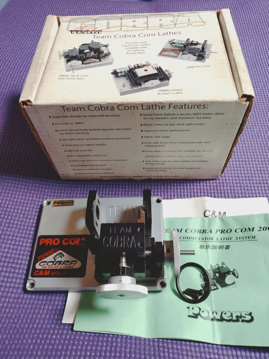 Yahoo!オークション -「コミュ 研磨機」(モーター) (パーツ)の