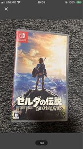 Nintendo Switch ゼルダの伝説 ブレスオブザワイルド 空箱のみ ゲームソフトなし